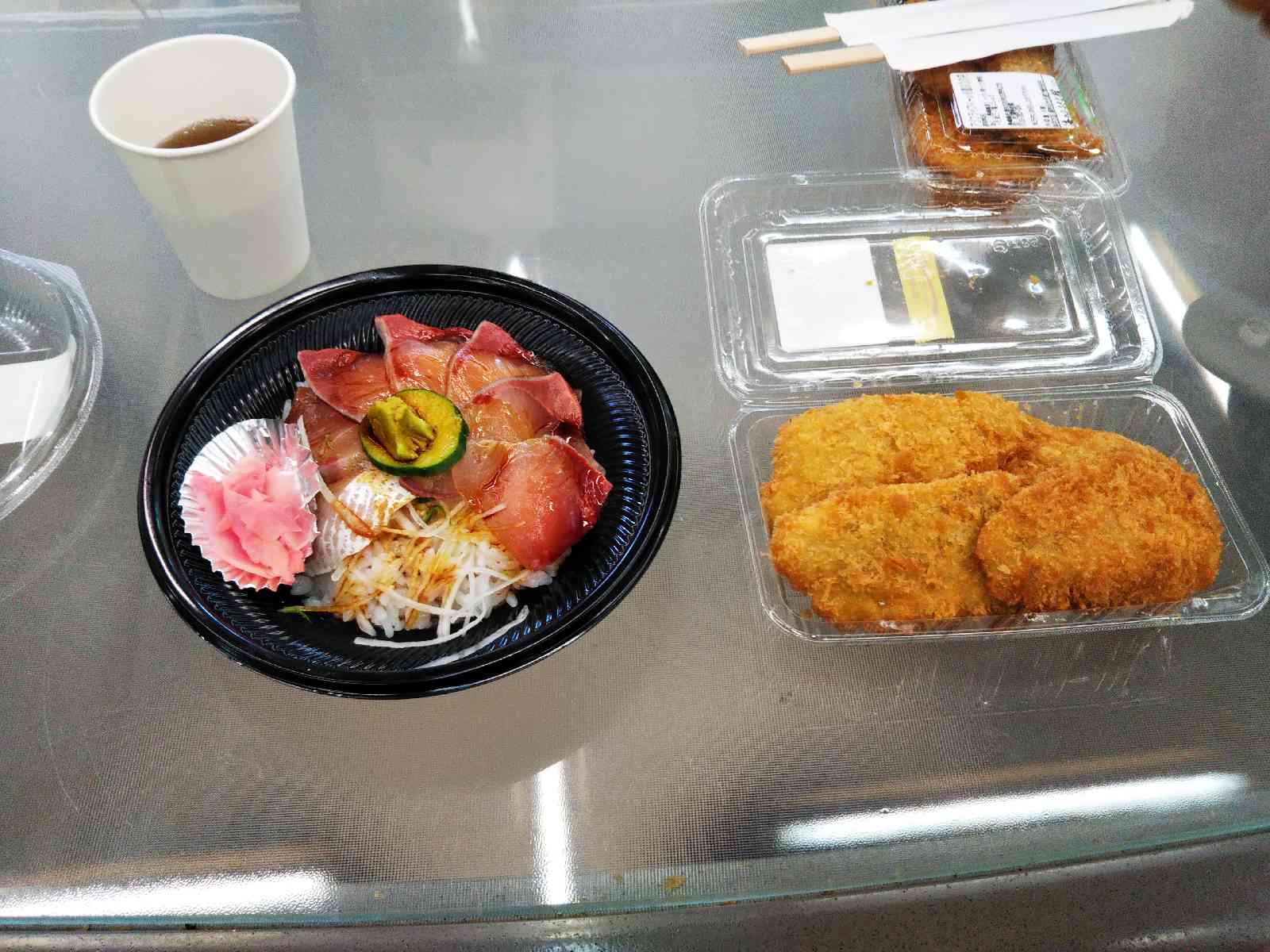 投稿された画像