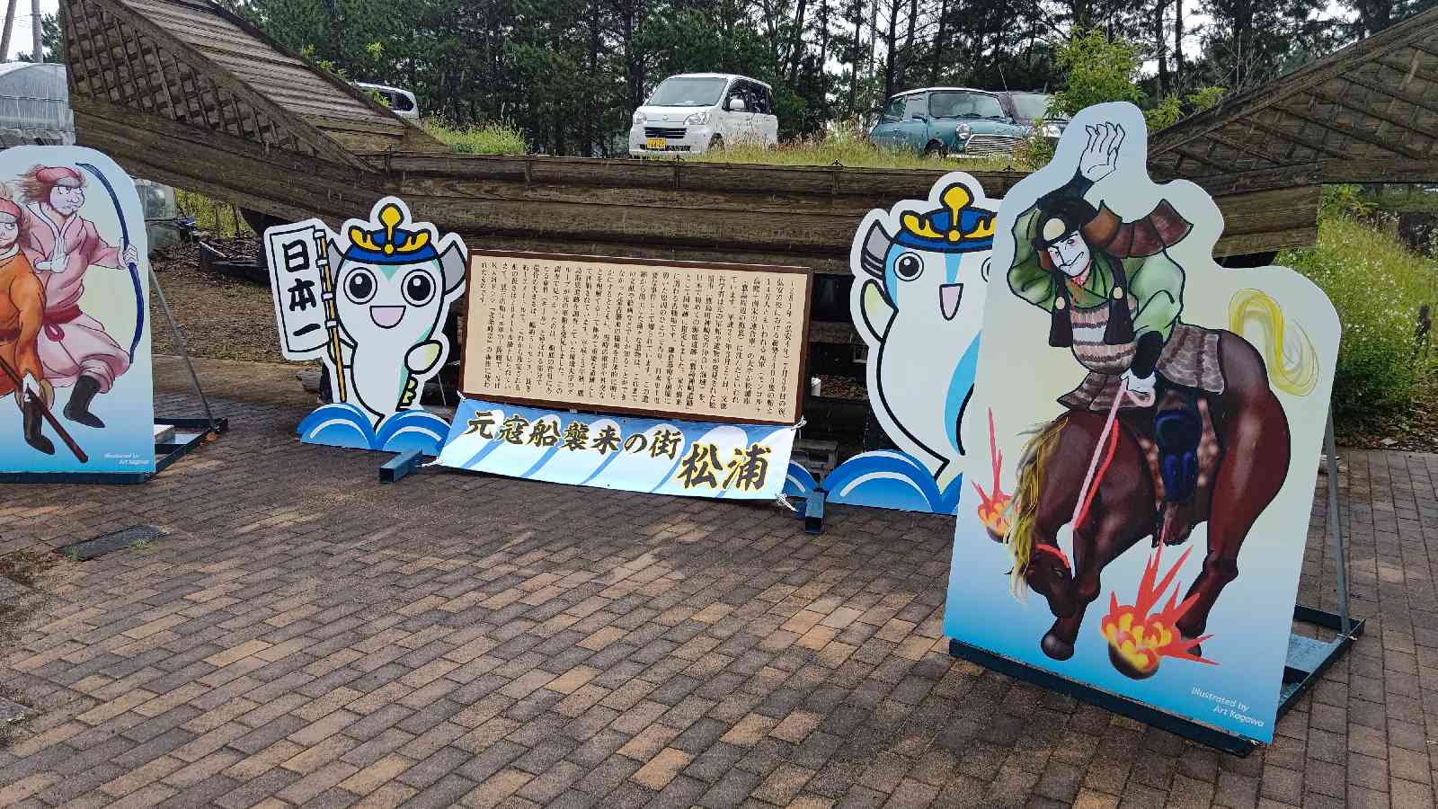 投稿された画像