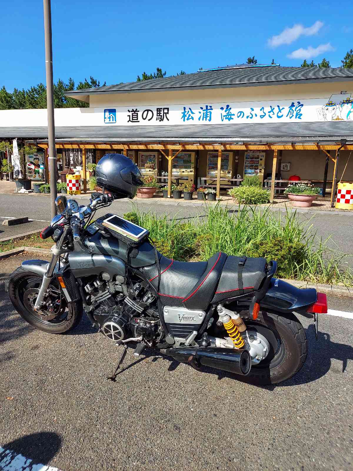 道の駅 松浦海のふるさと館の写真