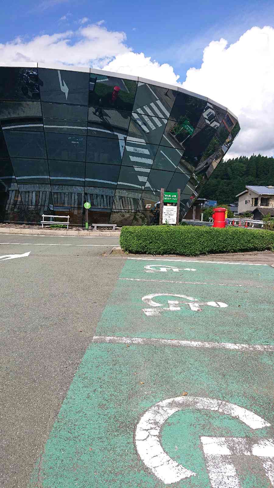 投稿された画像