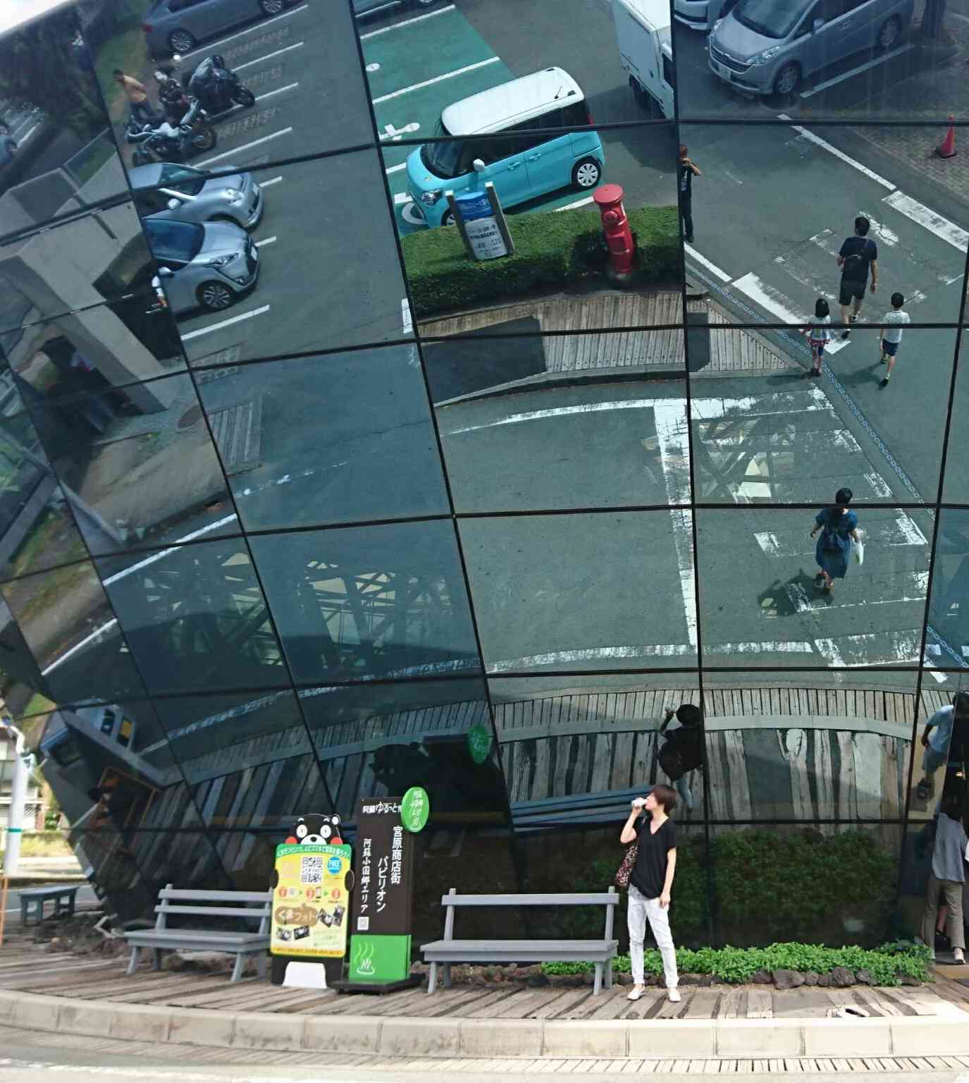 道の駅 小国の写真