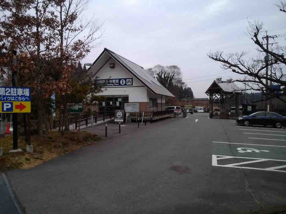 投稿された画像