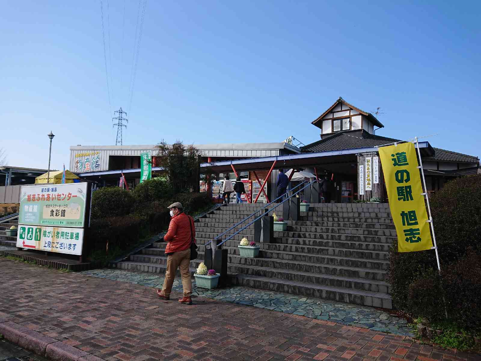 投稿された画像