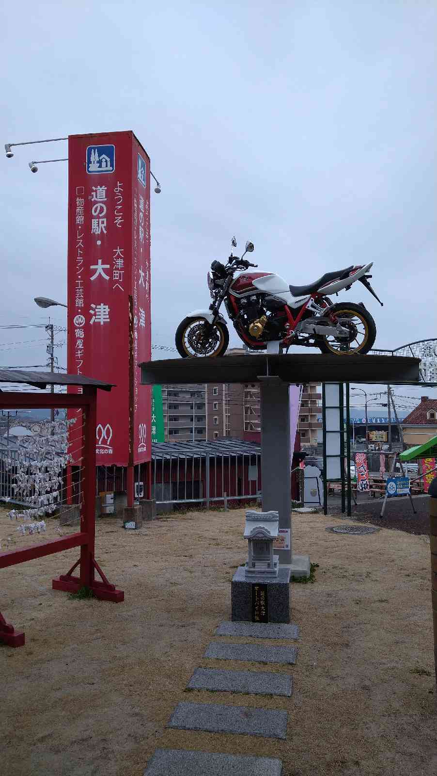 投稿された画像