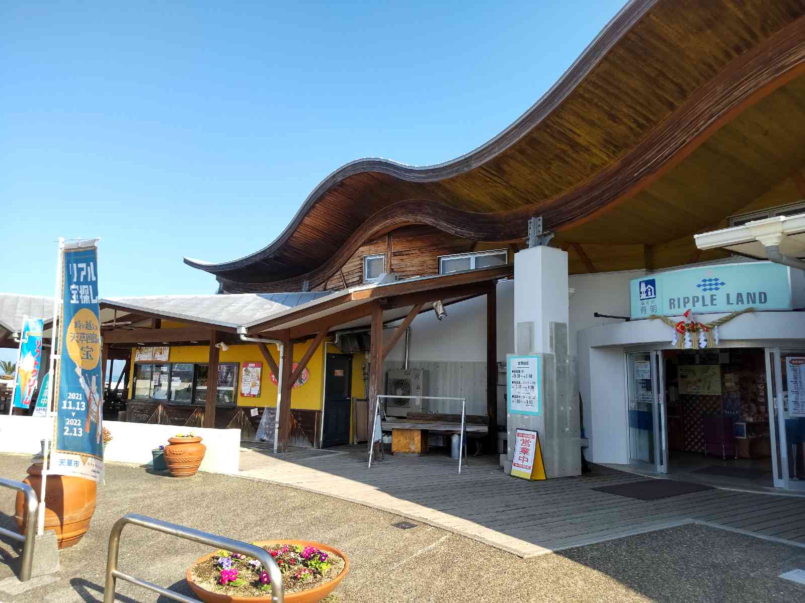 投稿された画像