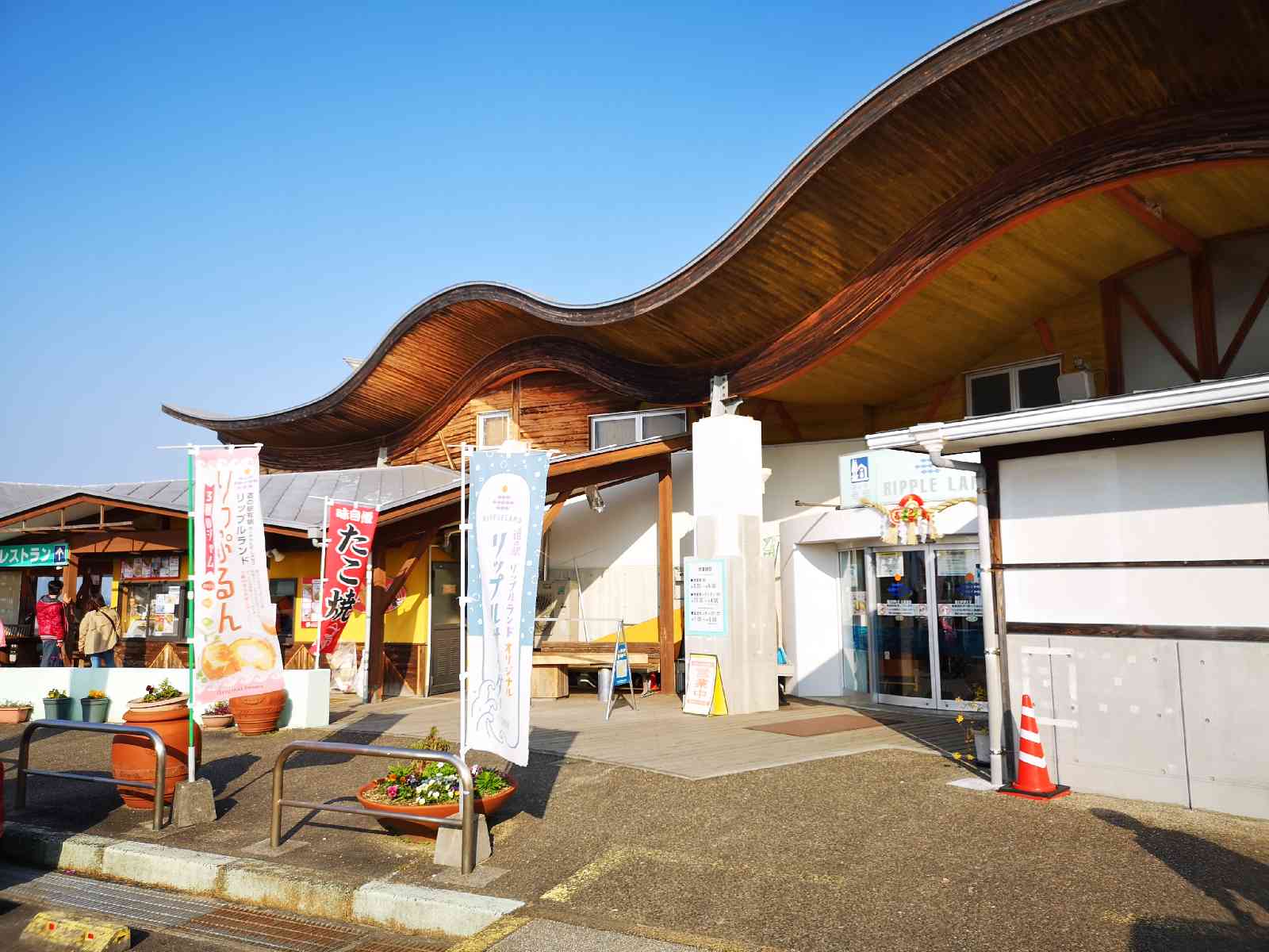 投稿された画像