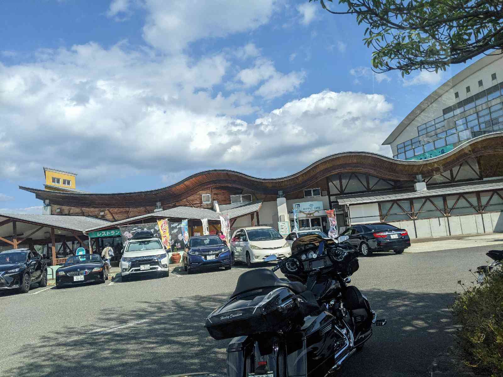 道の駅 有明の写真