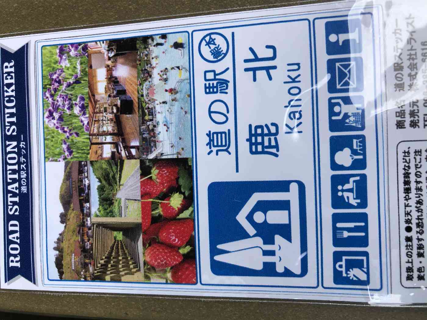 投稿された画像