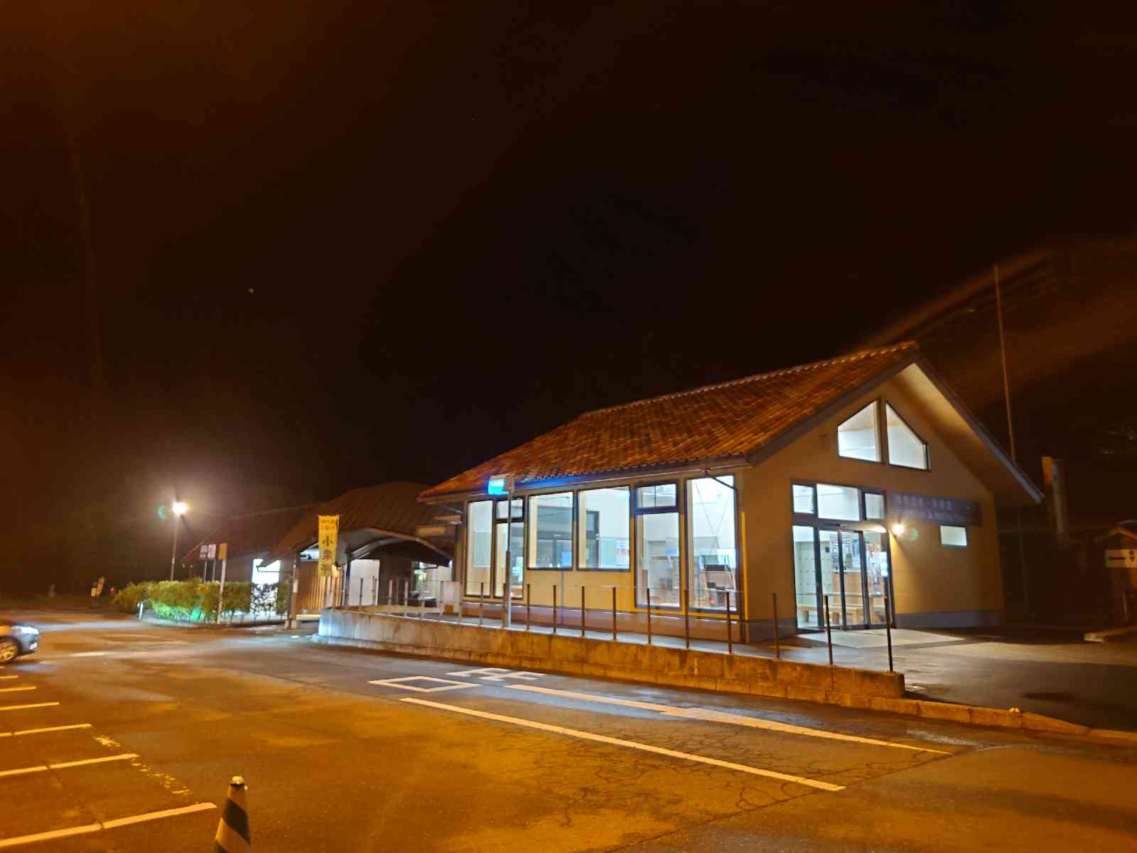 投稿された画像