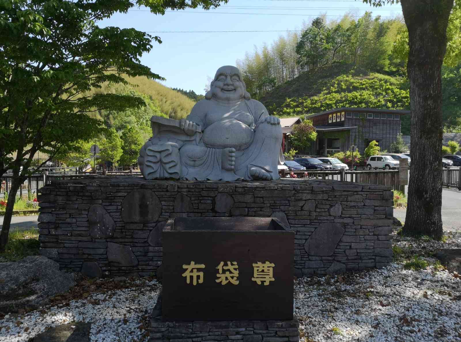 道の駅 鹿北の写真