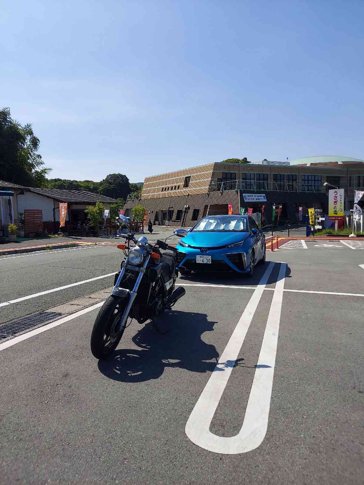 道の駅 きくすいの写真