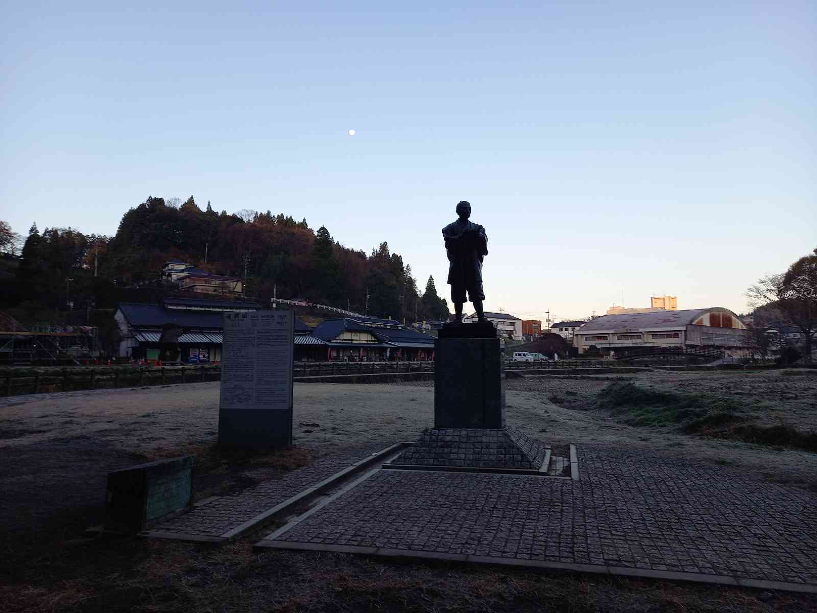 投稿された画像