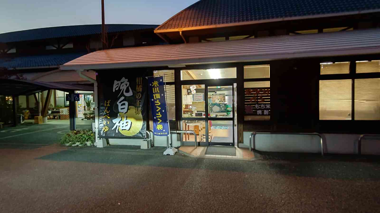 投稿された画像