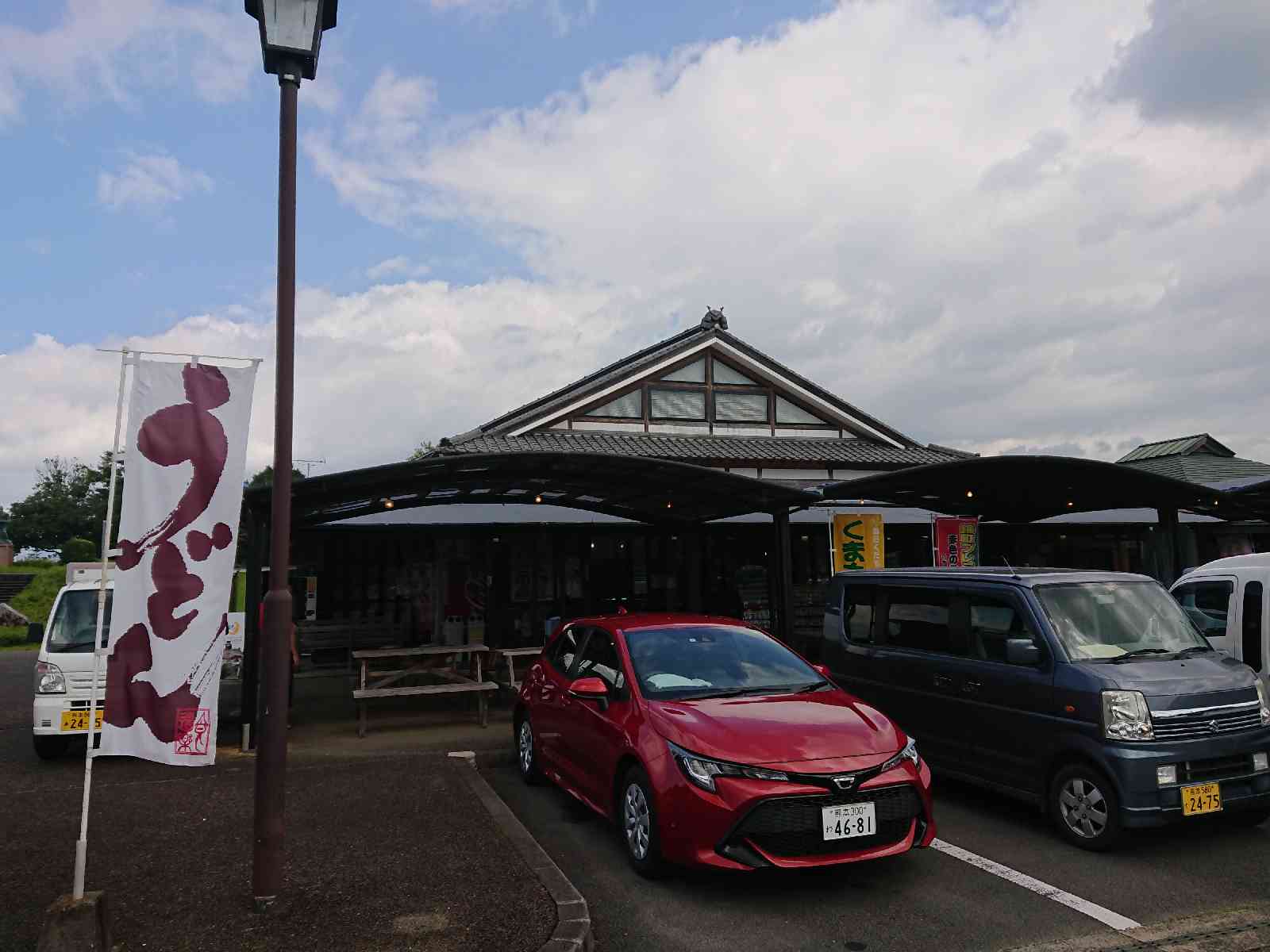 投稿された画像