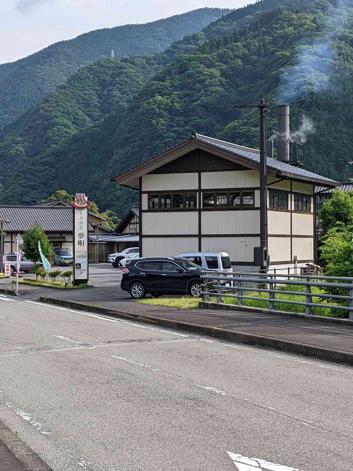 投稿された画像