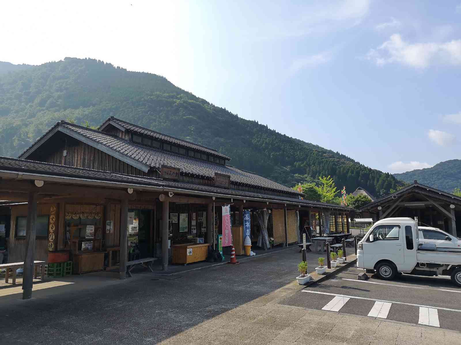 投稿された画像