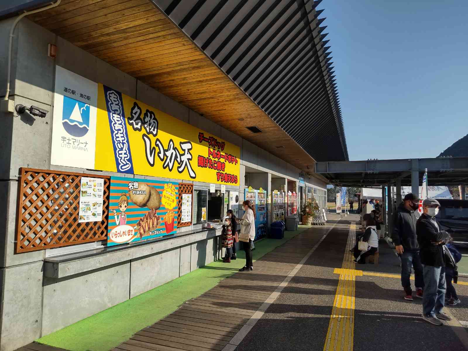 投稿された画像