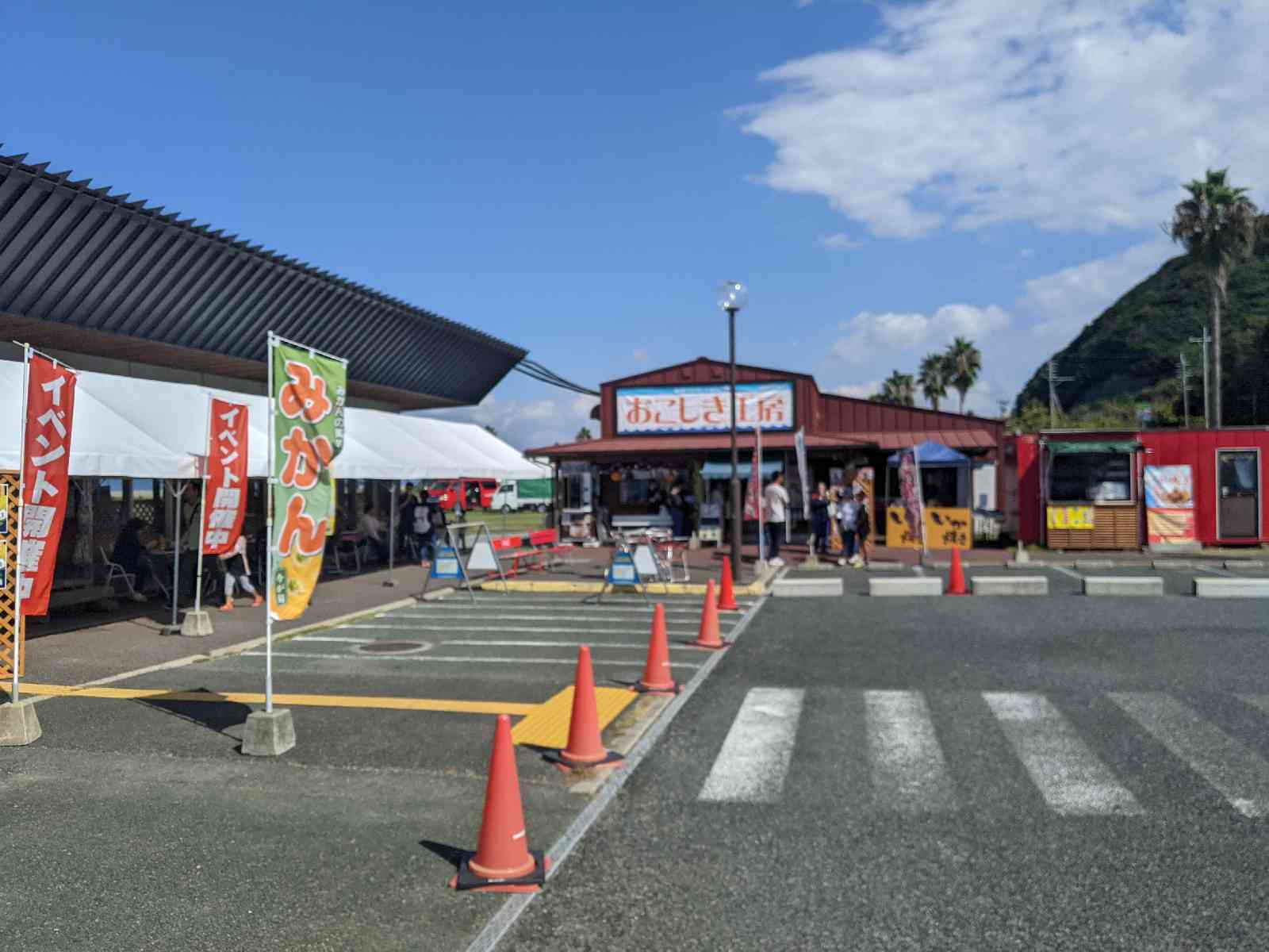道の駅 宇土マリーナの写真