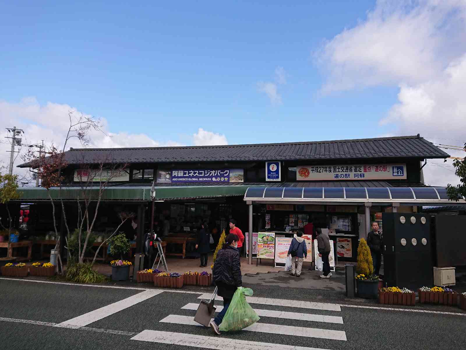 投稿された画像