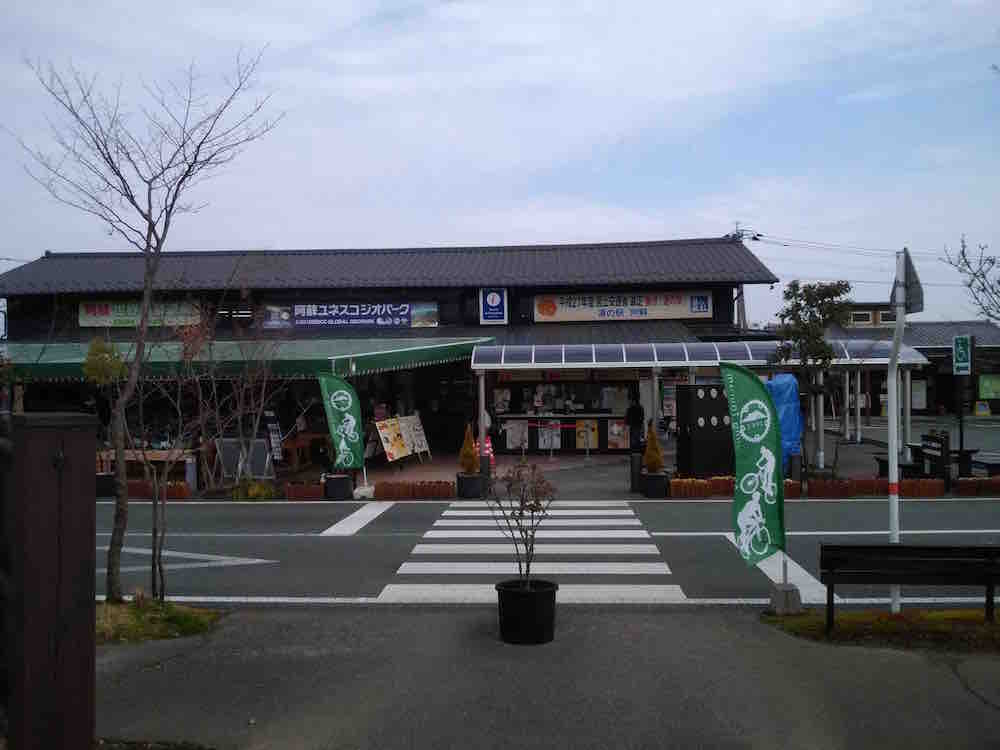 投稿された画像