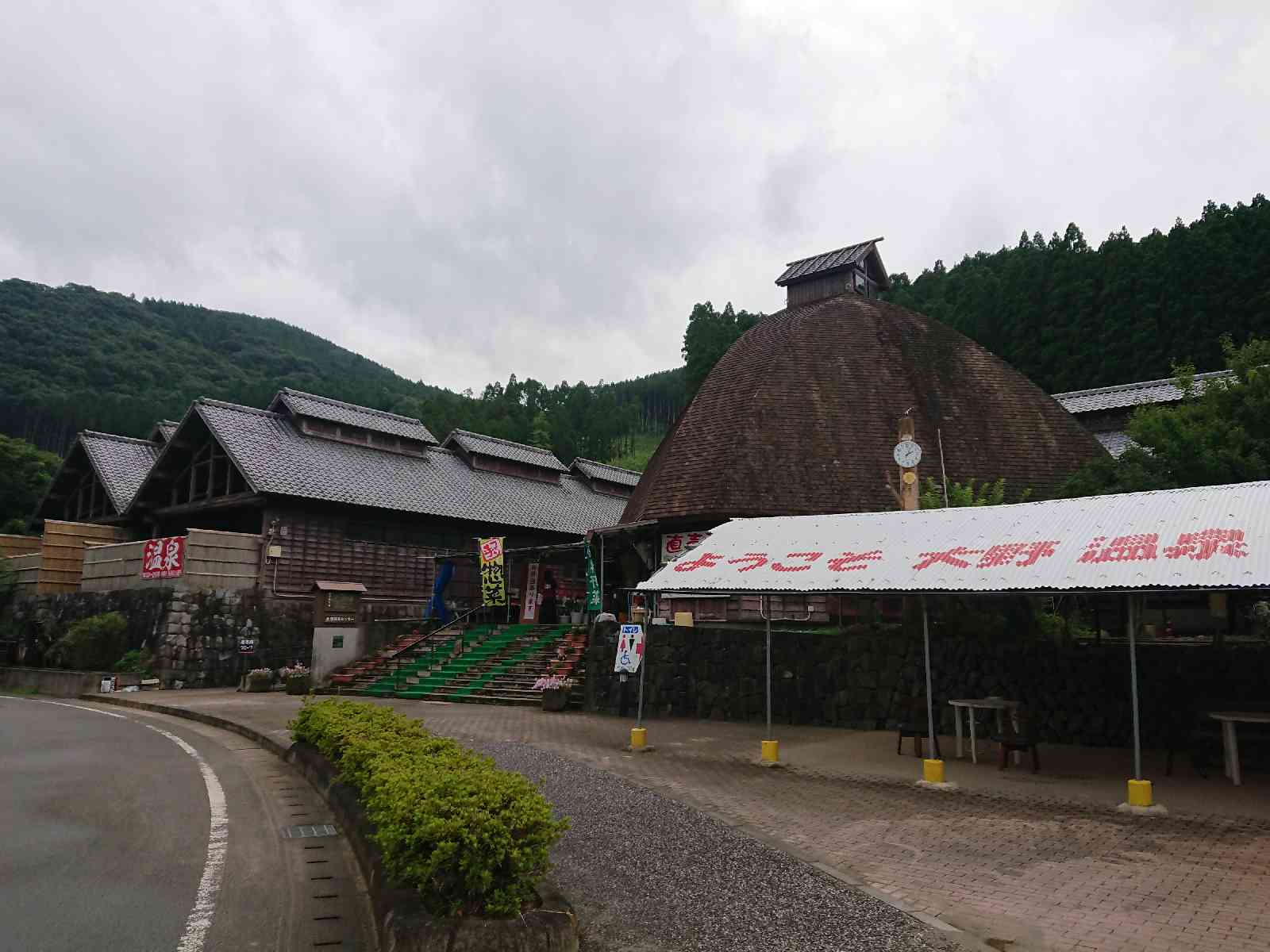 投稿された画像