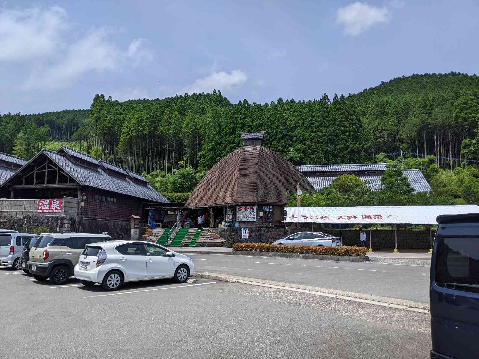 投稿された画像