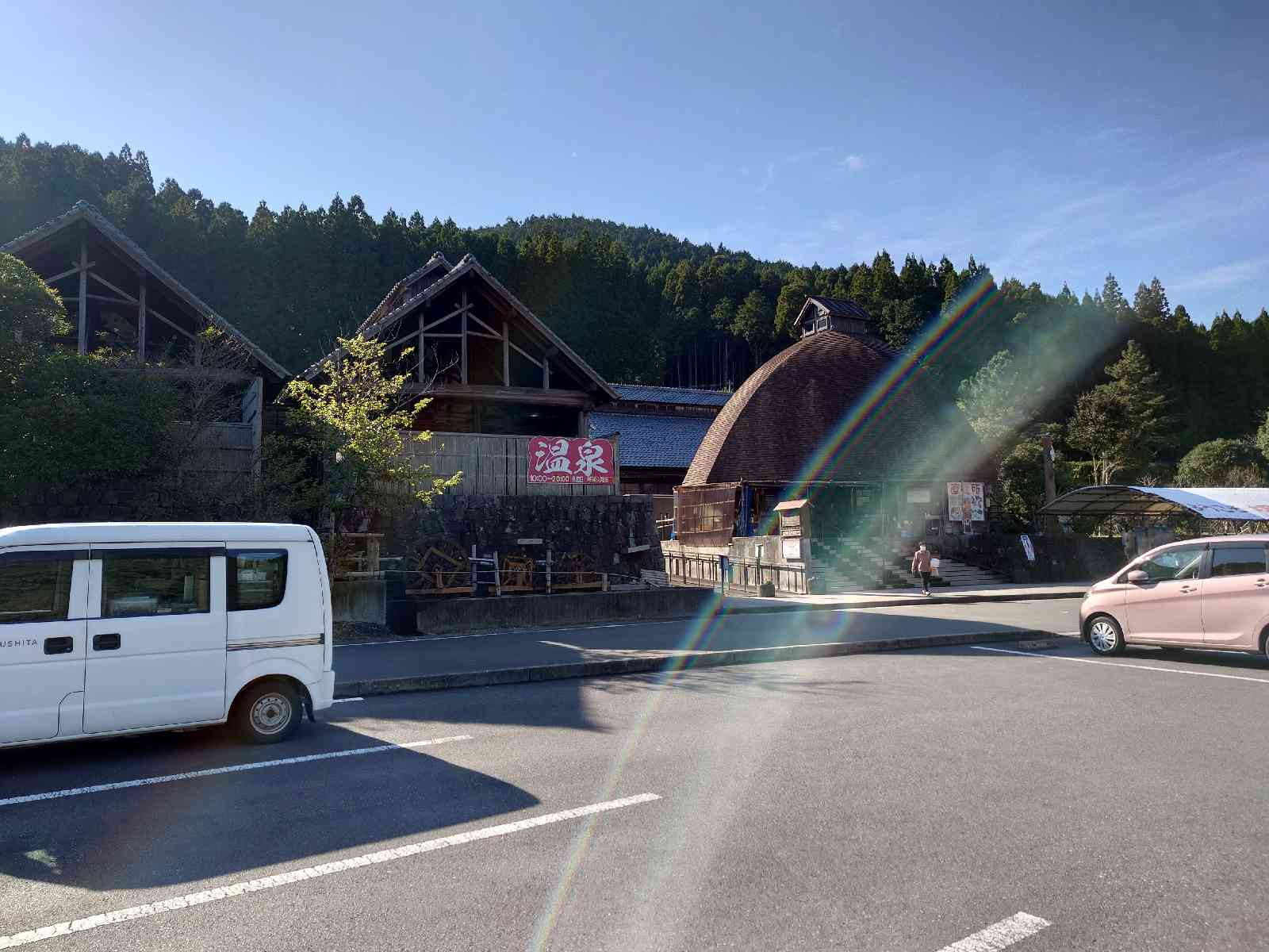 道の駅 大野温泉の写真