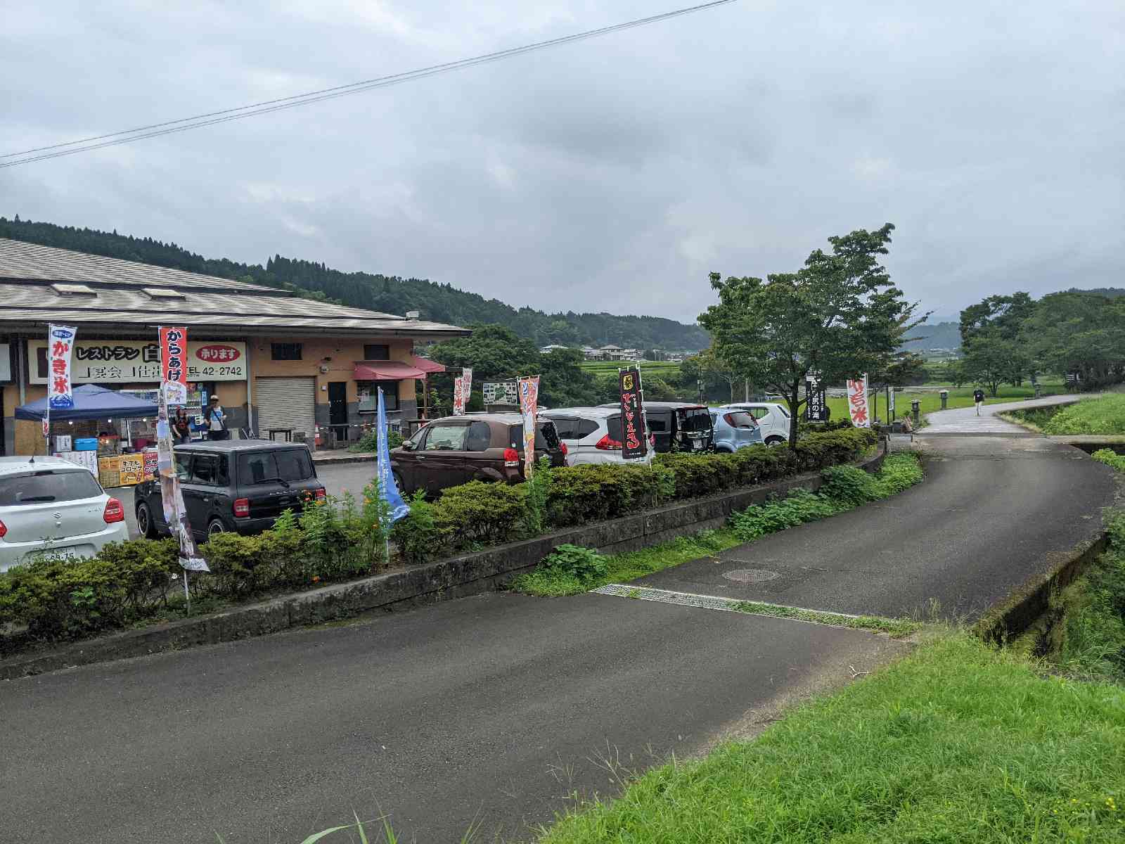 道の駅 原尻の滝の写真
