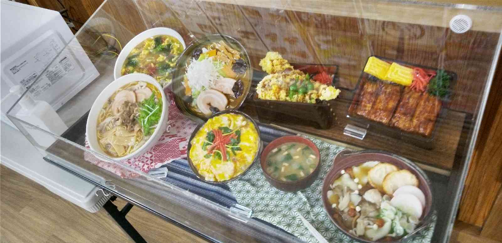 道の駅 三滝堂の写真