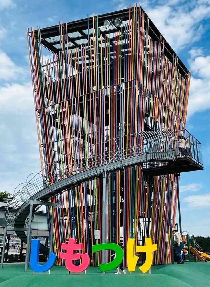 道の駅 常陸大宮の写真