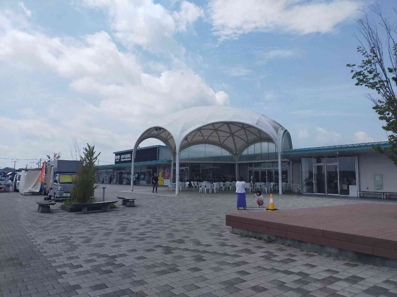 道の駅 ひたちおおたの写真