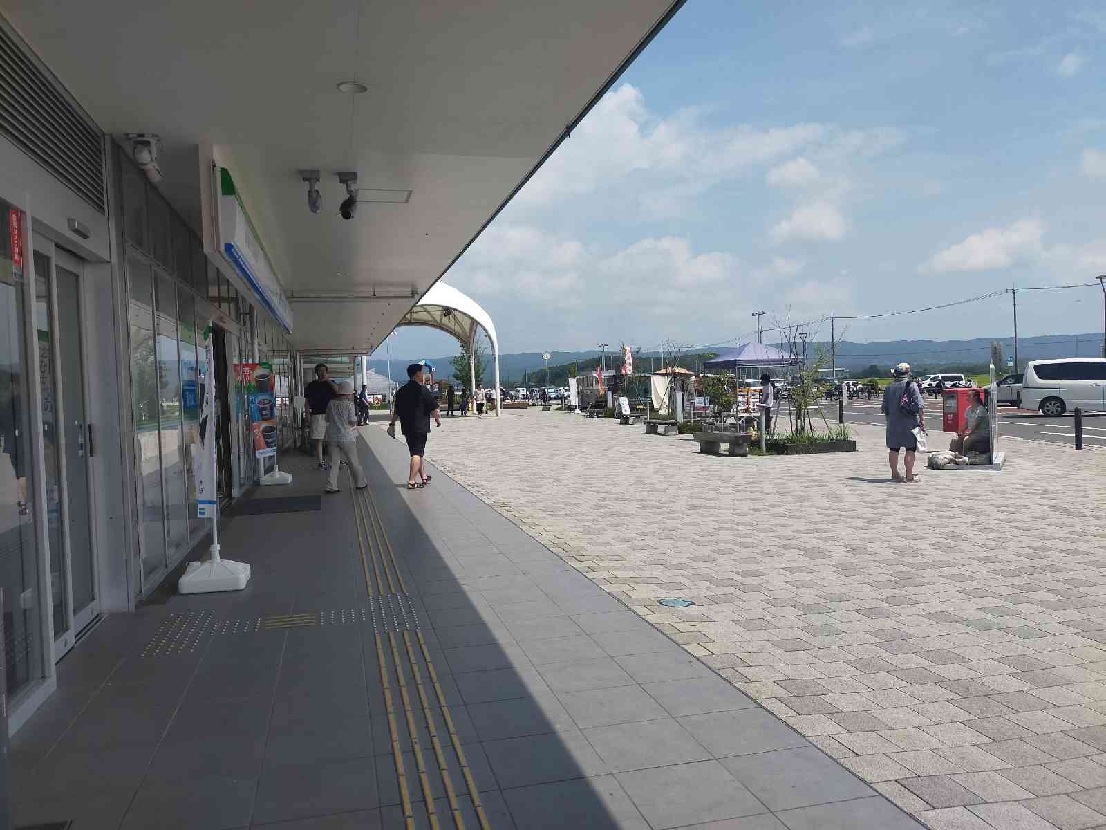 道の駅 ひたちおおたの写真