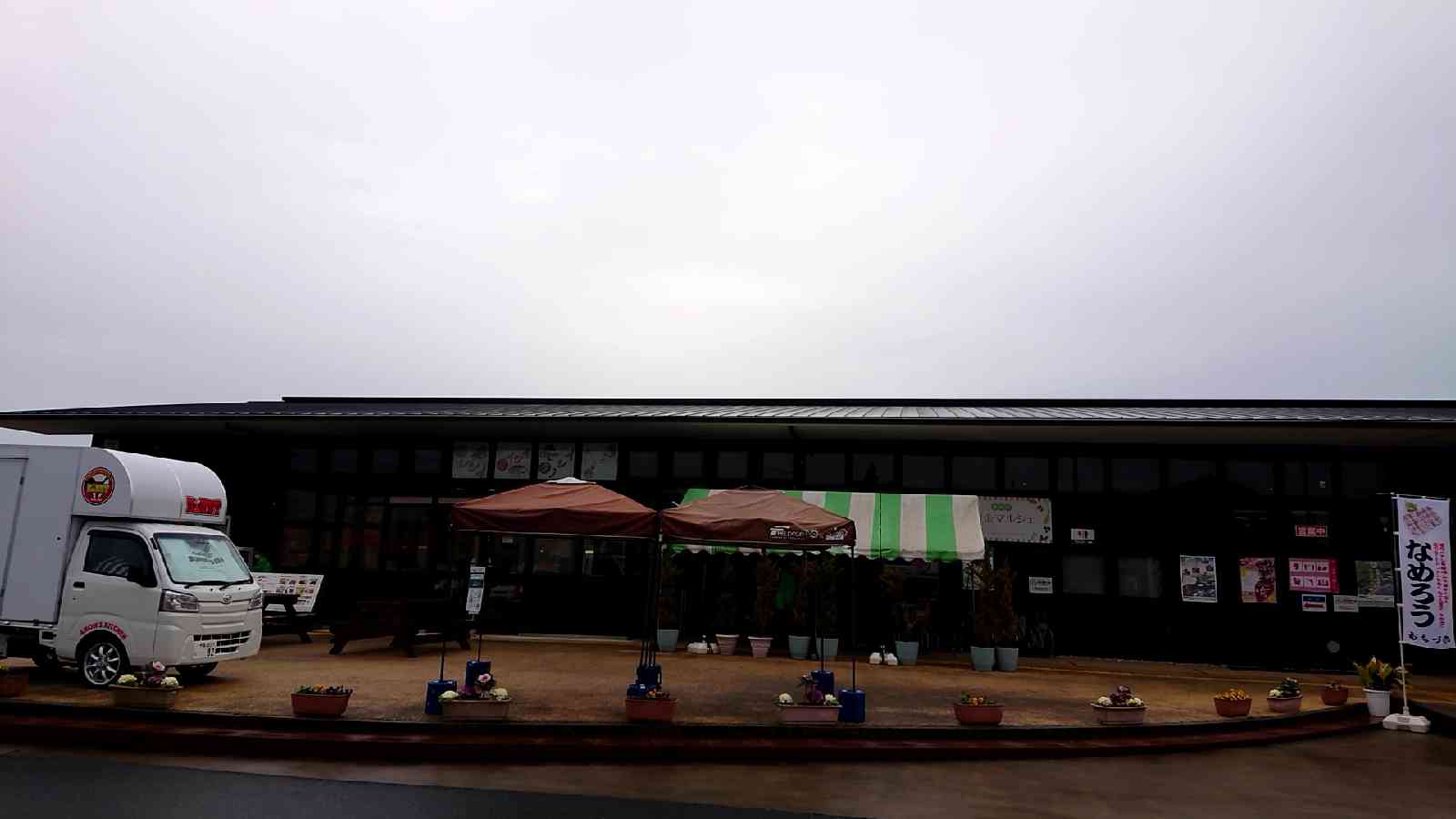 投稿された画像