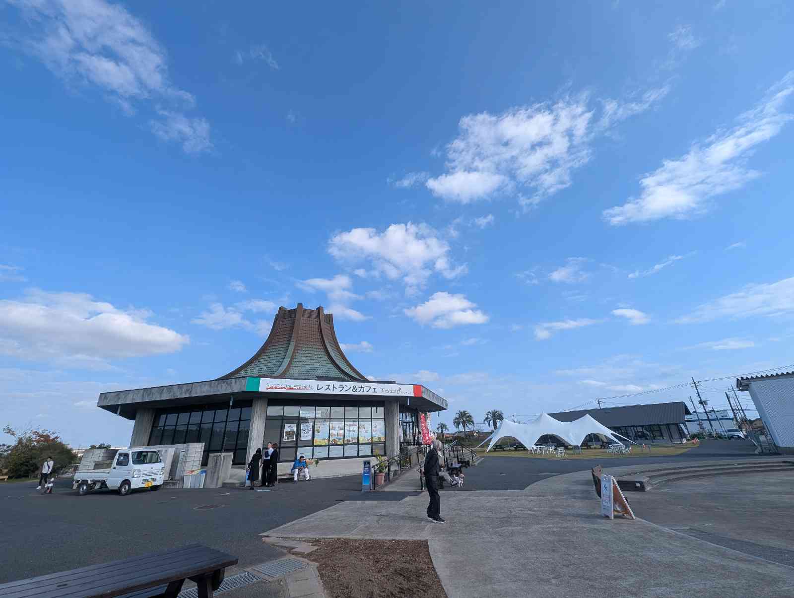 道の駅 みのりの郷東金の写真