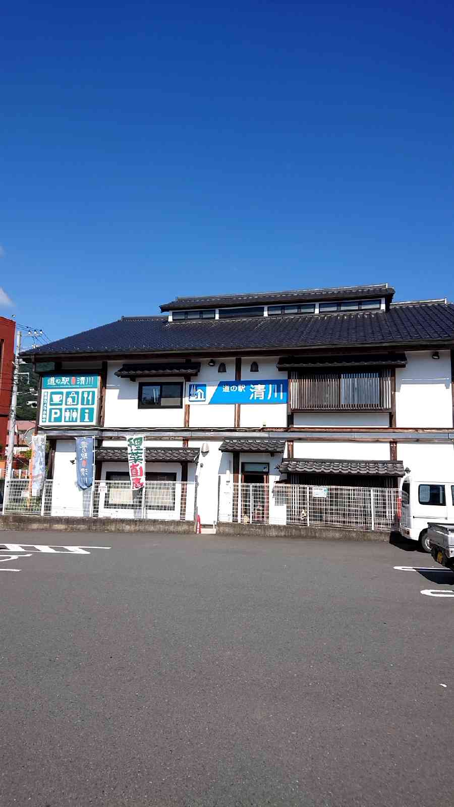 投稿された画像