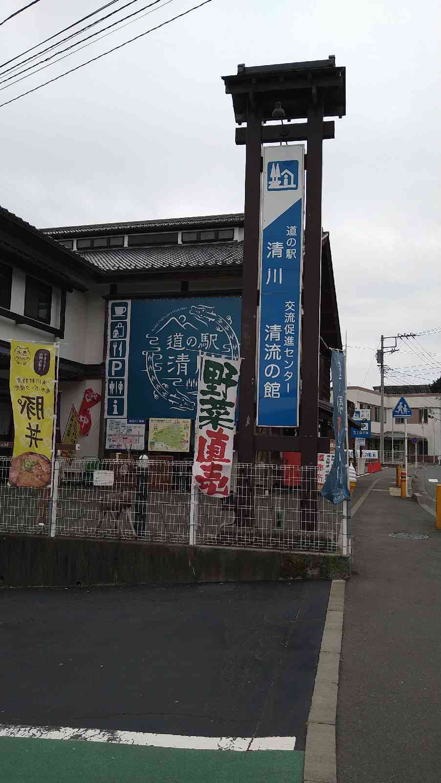 投稿された画像