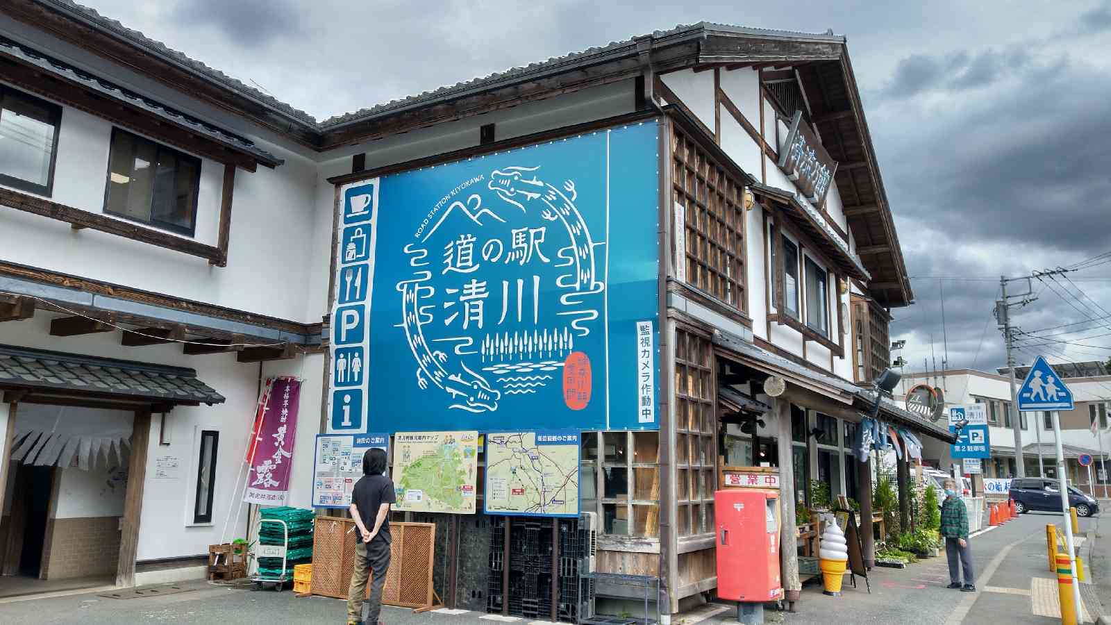 投稿された画像