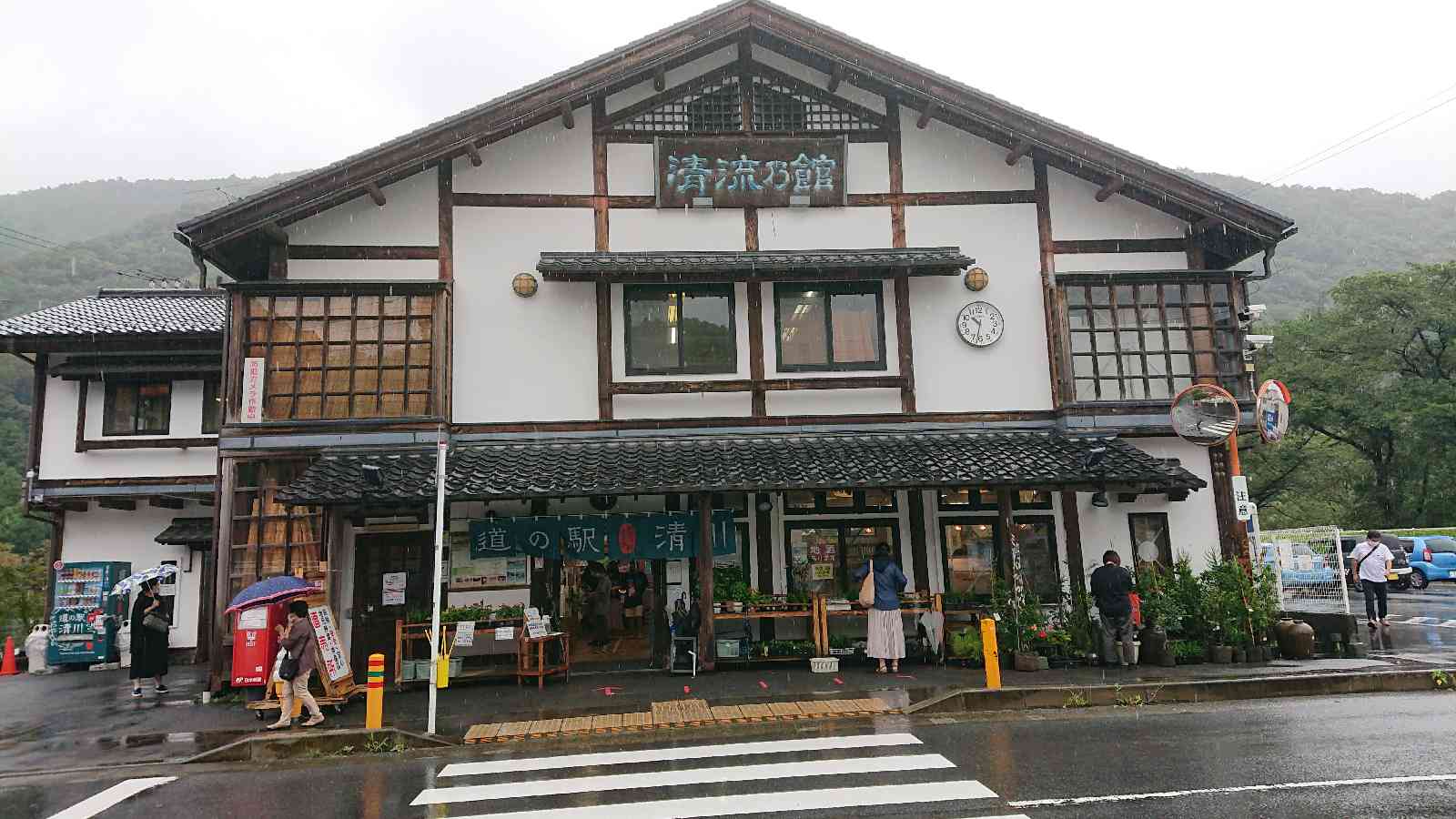 投稿された画像