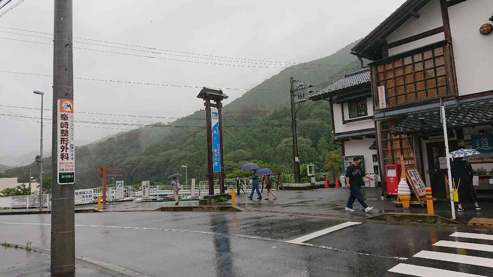 投稿された画像