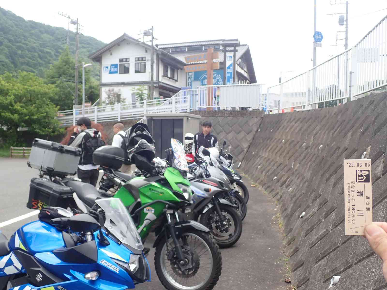 投稿された画像