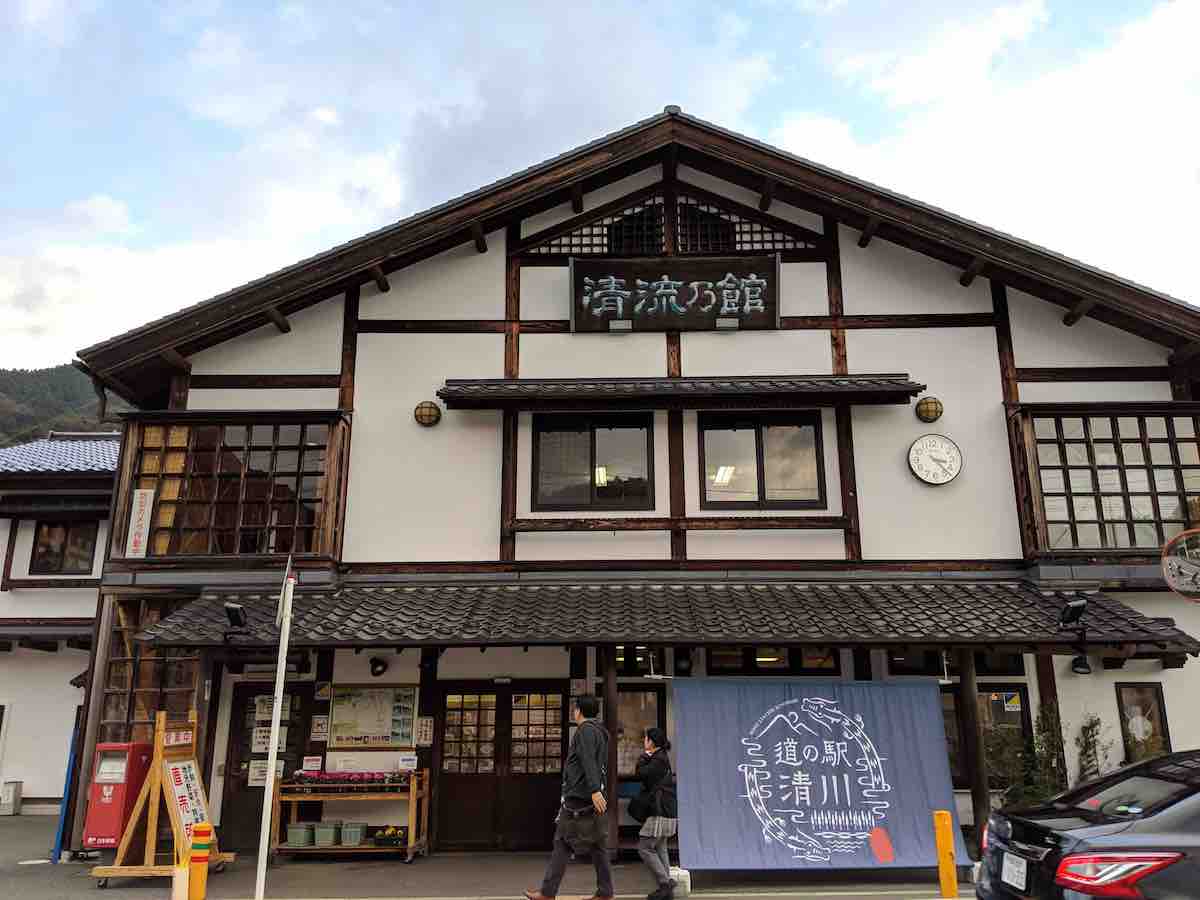 投稿された画像