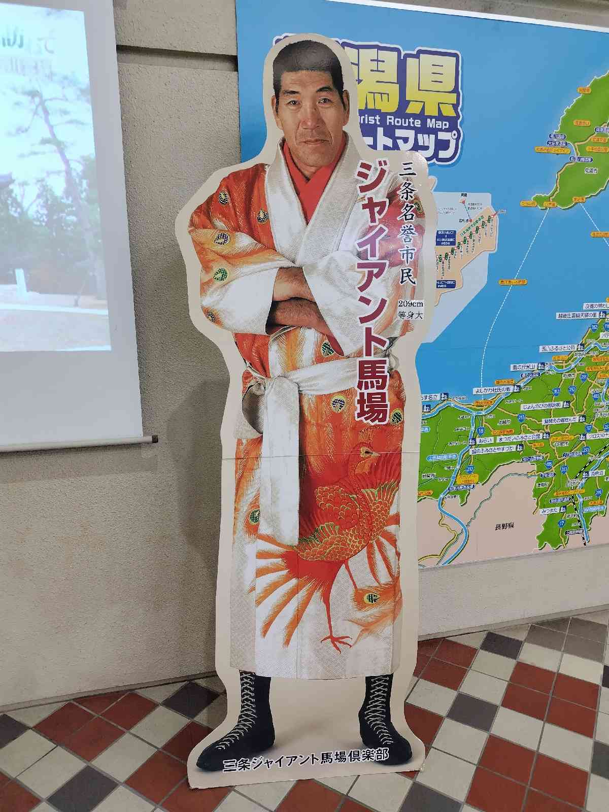道の駅 燕三条地場産センターの写真