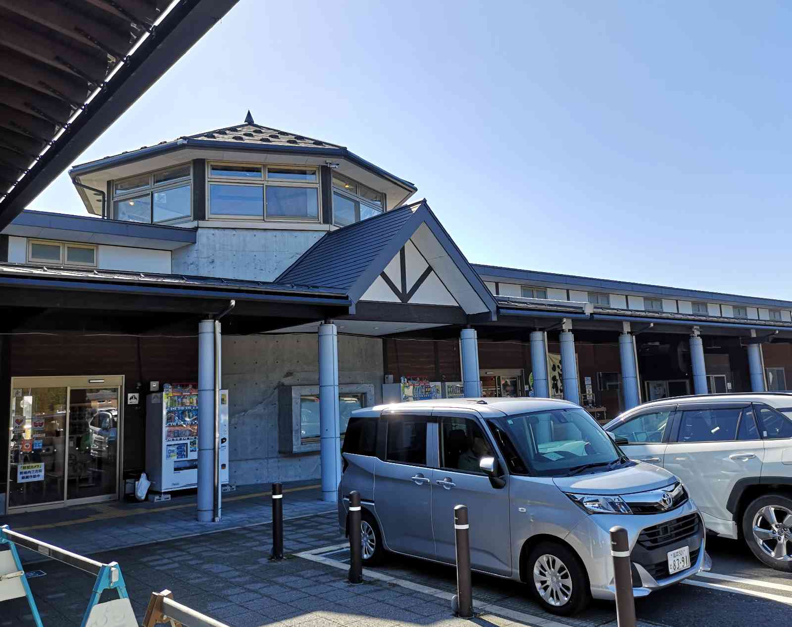 道の駅 禅の里の写真