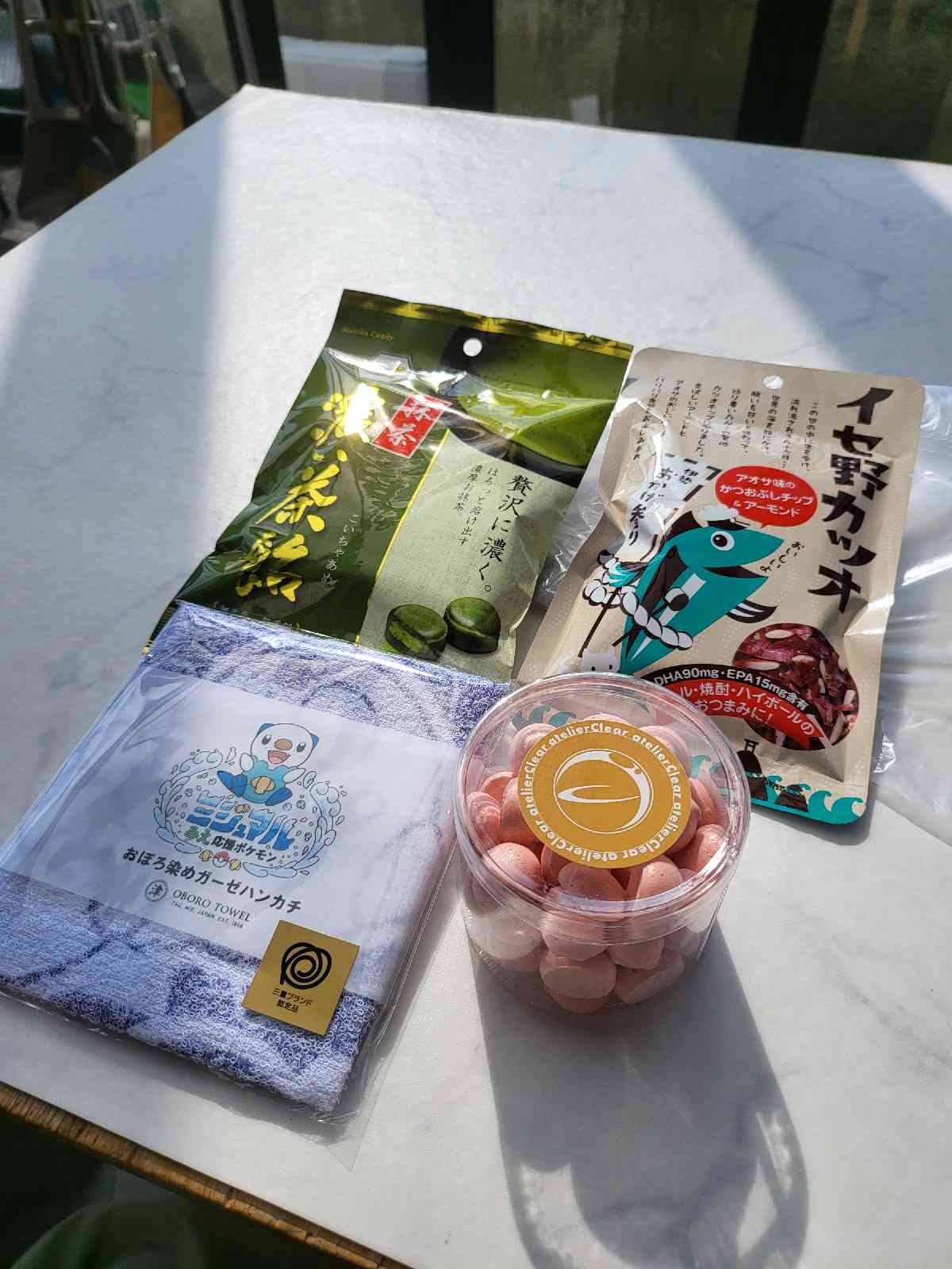 道の駅 津かわげの写真