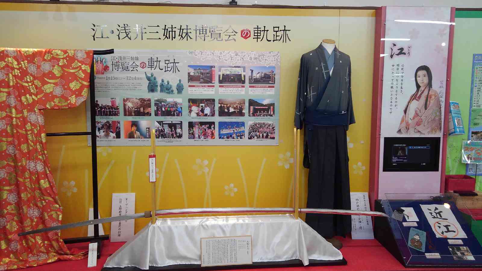 投稿された画像