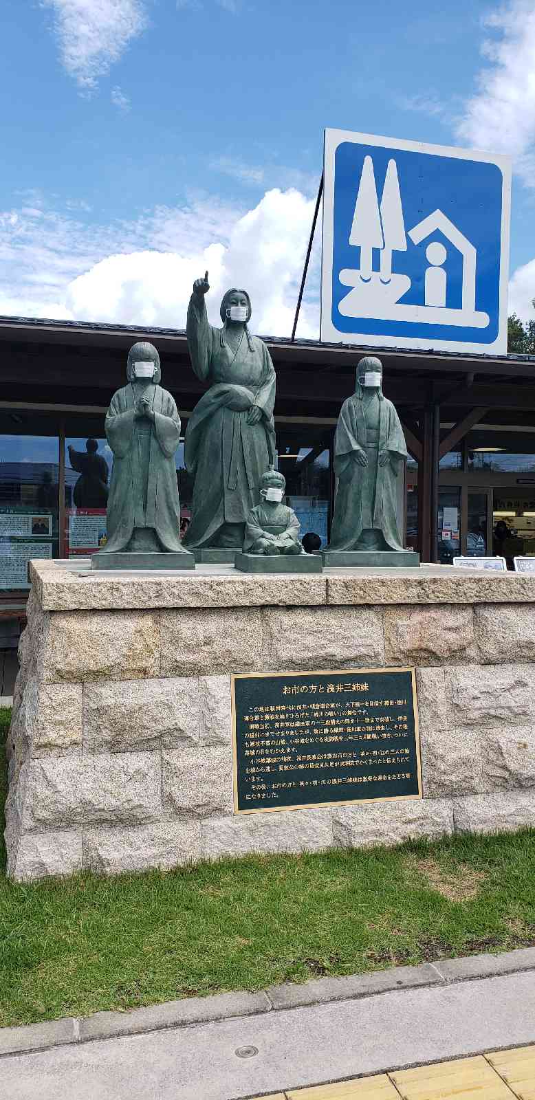 投稿された画像