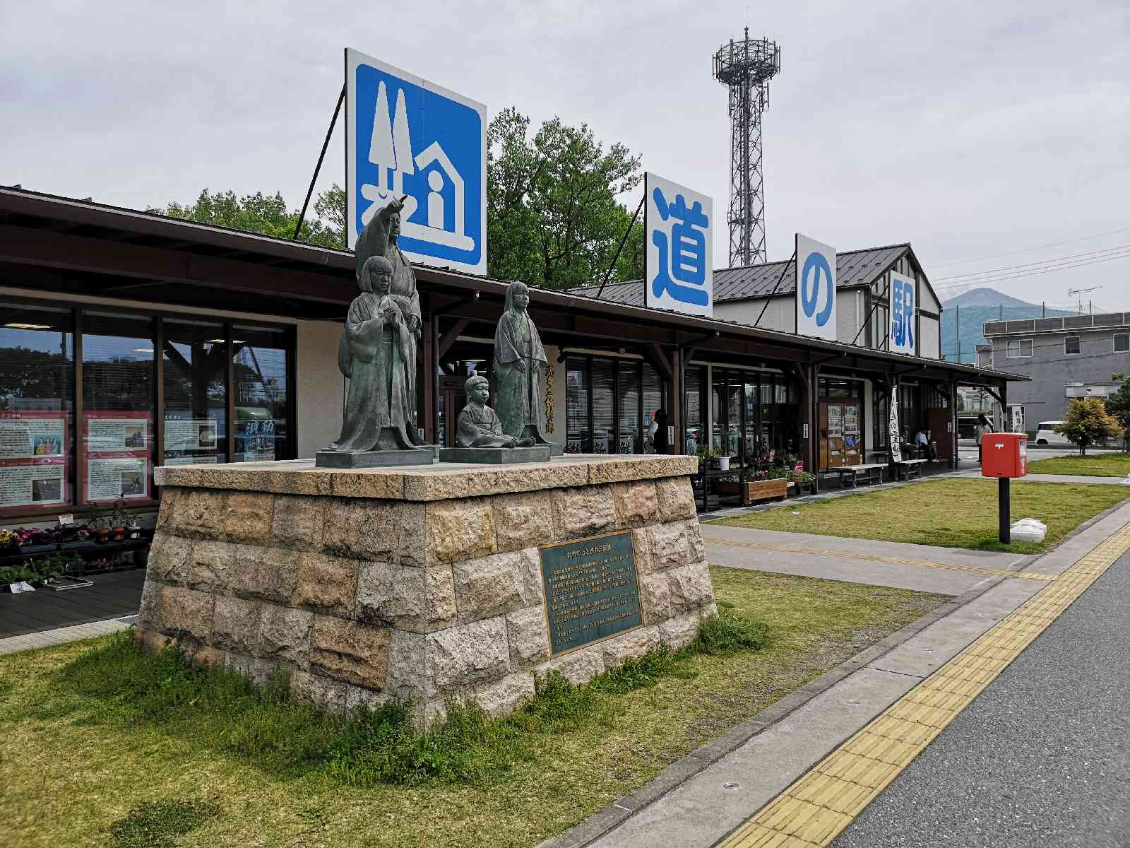 投稿された画像