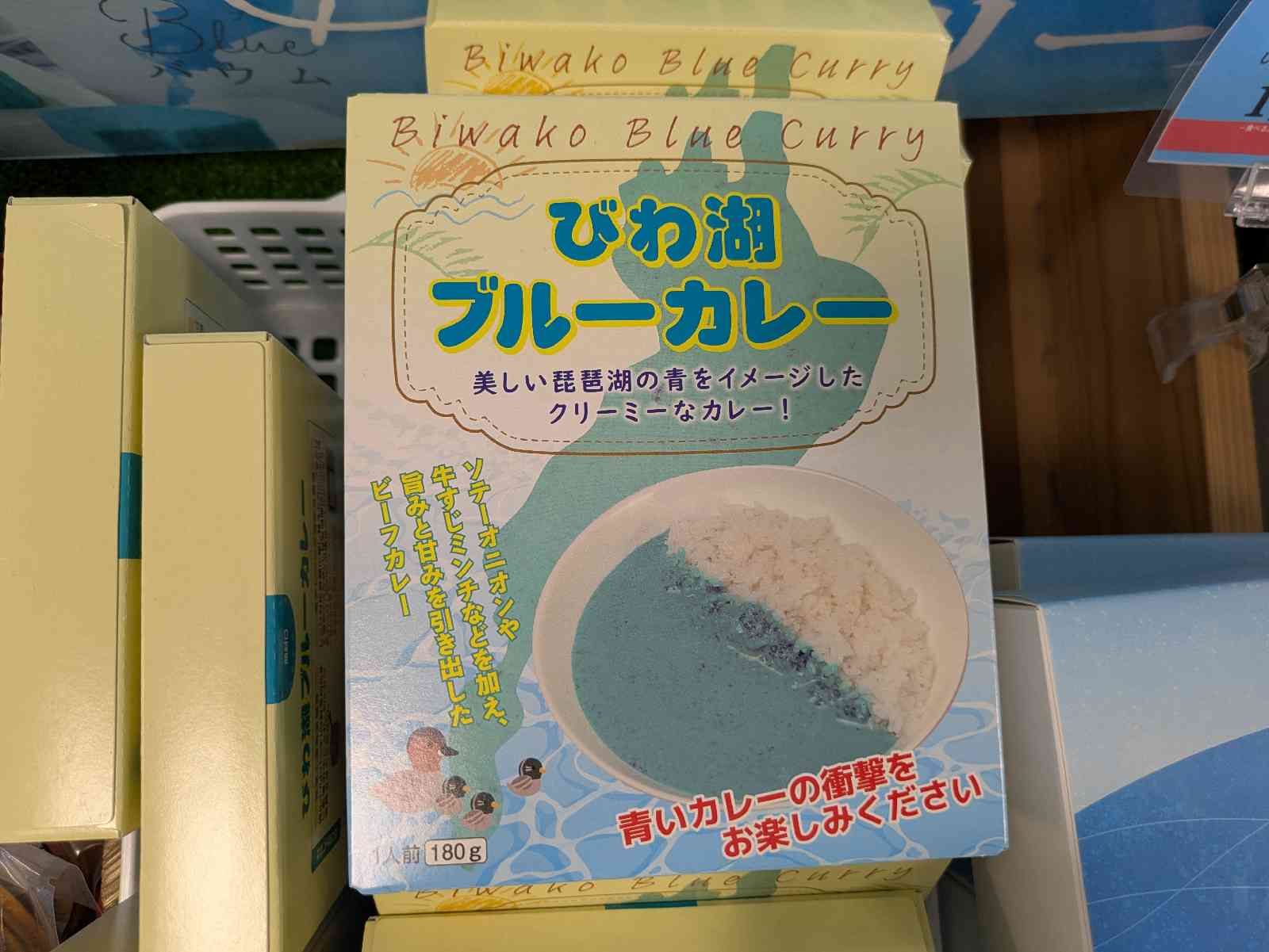 道の駅 浅井三姉妹の郷の写真