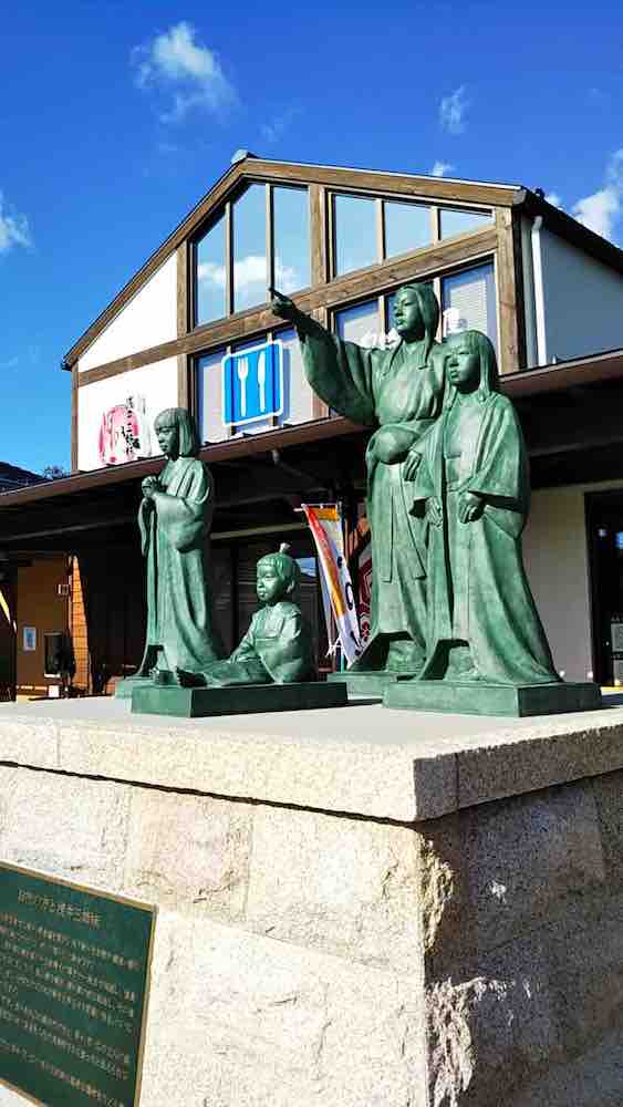 投稿された画像