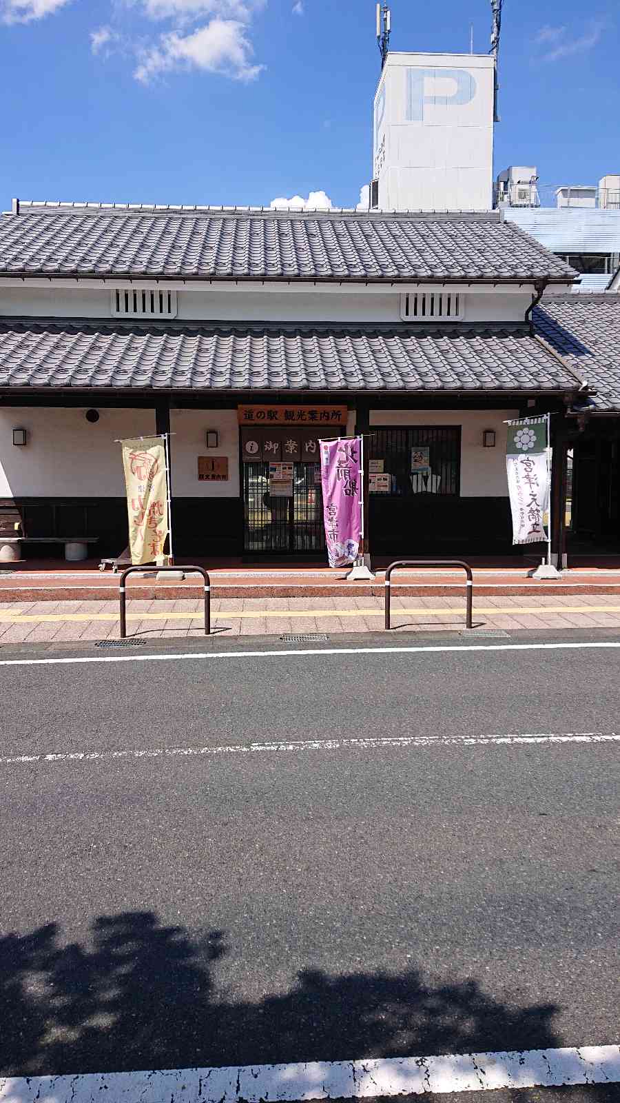 投稿された画像